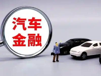 吴江押车贷款不是本人可以么?