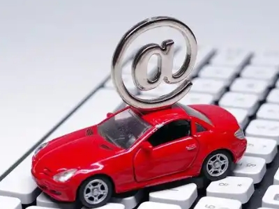 吴江汽车抵押贷款和汽车消费贷款有什么区别